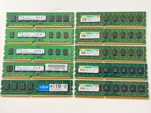 ①中古 メモリ DIMM DDR3-1600 PC3-12800 8GB 10枚セット/管理番号0000085368-675