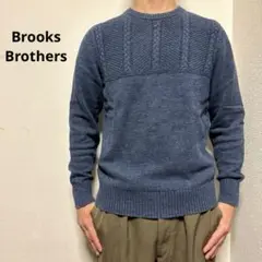 BrooksBrothers ケーブル編み切り替えコットンクルーニット