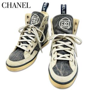 CHANEL シャネル ココマーク デニム 約22.0cm スニーカー 靴 シューズ ネイビー