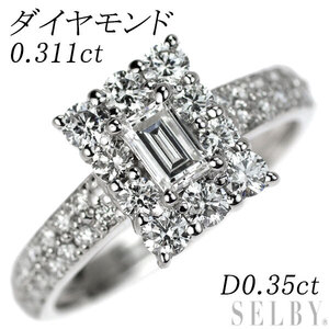 Pt900 ステップカット ダイヤモンド リング 0.311ct D0.35ct 出品4週目 SELBY