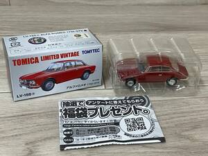 開封済未使用　TOMYTEC トミーテック　1/64　トミカリミテッド　ヴィンテージ　アルファロメオ　1750 GTV　LV-155a 