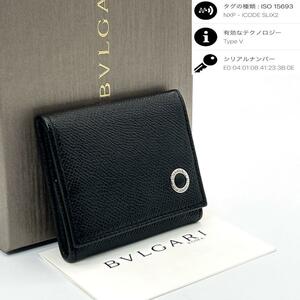 未使用級◆BVLGARI ブルガリ コインケース 小銭入れ ビーゼロワン サークルロゴ レザー ブラック