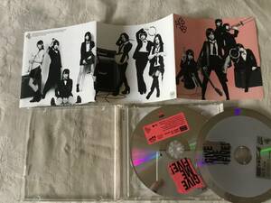 AKB48 GIVE ME FIVE! Type-A CD+ DVD