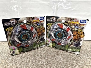 Z026-G19-68 タカラトミー ZERO G シリーズ ベイブレード バーサーカーベギラドス SR200BWD 破山キラモデル 2点セット 未開封