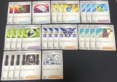 ポケカ ポケモンカード 楽園ドラゴーナ グッズ どうぐ サポート まとめ売り