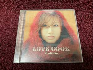 love cook ai otsuka CD cd CDのみ 大塚愛