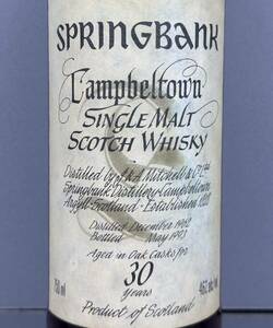 1円～未開栓完品!SPRINGBANK 1962 OB 30年 1993 Sherrywood スプリングバンク1962年 OB 30年 1993年シェリー46%ウイスキー750ml