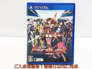 【1円】PSVITA 新星抜擢 ドライブガールズ ゲームソフト 1A0325-005mk/G1