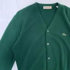 【人気色】IZOD LACOSTE アクリルカーディガン　ワニロゴ　あいみょん着