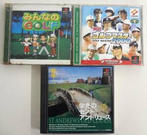 PS1 みんなのGOLF 実況ゴルフマスター2000 栄光のセントアンドリュース 取扱説明書付き プレイステーション プレステ ゲームソフト