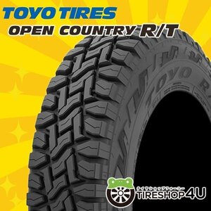 2024年製 TOYO OPEN COUNTRY R/T 155/65R14 155/65-14 75Q トーヨー オープンカントリー RT 4本送料税込32,758円~