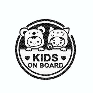 【vaps_2】KIDS ON BOARD ステッカー 《ホワイト》 チャイルドインカー キッズ 子供が乗っています 車用 反射 シール デカール 送込