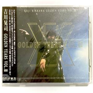 未開封　吉川晃司　GOLDEN YEARS VOL.3　限定特典アートポスター/CD　　　SK17 　　　