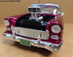 1/18 シボレー ベルエア チューニング 1955 メタリックレッド Chevrolet Bel Air Tuning ダイキャスト製ミニカー