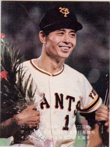 ★トレーディングカード★1977年カルビープロ野球チップス★王貞治栄光の756号シリーズ【#38 王とアーロンの通算記録】★