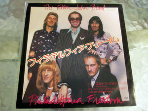 ★ELTON JOHN / エルトン・ジョン / フィラデルフィア・フリーダム ★日本盤EPレコード 美盤！稀少盤！レア物！