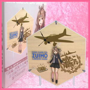 艦隊これくしょん ★ 瑞鳳 特製九九艦爆と玉子焼きたべりゅ置き掛け時計 ／ ローソン鎮守府 発令!バレンタイン作戦二〇一九 １点 美品