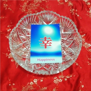 幸 happiness オリジナル漢字お守り絵 光沢L判 kanji good luck charm amulet art glossy