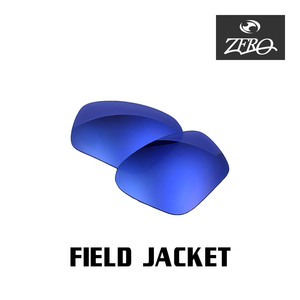 オークリー スポーツ サングラス 交換レンズ フィールドジャケット ミラーレンズ FIELD JACKET OAKLEY ZERO TECH BASE製 互換レンズ