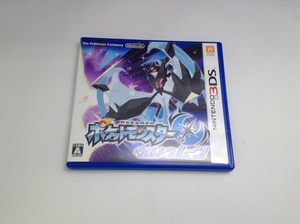 中古A★ポケットモンスター ウルトラムーン★ニンテンドー3DSソフト