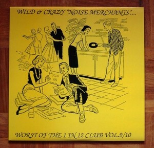 V.A. - WILD & CRAZY NOISE MERCHANTS VOL 9/10 - 2LP ★★ CHUMBAWAMBA / PARADOX U.K. / SOFA HEAD / パンク オムニバス / PUNK HARDCORE