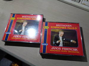 フェレンチク,JANOS FERENCSIK,HUNGARIAN STATE ORCHESTRA/BEETHOVEN:SYMPHONIES NOS.1-5,6-9(HUNGAROTON:CLD 4013-15,CLD 4016-18 2×3CD