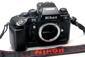 Nikon ニコン 最高峰 人気のAF高級一眼レフカメラ F4 ボディ 希少な作動品 （腐食無し）