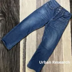 Urban Research アーバンリサーチ　デニム　ジーンズ　サイズ36