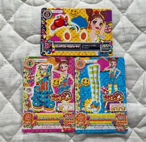 アイカツ　そらいろオーバーオール、ハイカットイエロースニーカー、オレンジフルーツカチューシャ　3枚セット PJ おとめちゃん