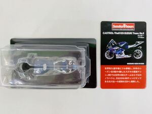 ミニカー★京商【2006鈴鹿8時間耐久ロードレース1/32】CASTROL-The0123-SUZUKI Team No.2☆ミニチュアモデルシリーズ■サークルKサンクス