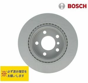 BOSCH製　BMW 1シリーズ F20 F21 2シリーズ F22 F87 3シリーズ F30 F80 0986479044　ブレーキディスクローター リア ２枚セット 新品