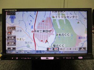 ▼新品フィルムアンテナ カロッツェリア 2009年 HDDナビ AVIC-HRZ900 DVD ミュージックサーバー フルセグ 地デジ 楽ナビ パイオニア