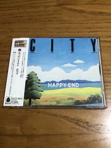 はっぴいえんど『CITY』唯一のベストアルバム名曲揃い12曲入り デジタル・リマスタリング レンタル落ち 送料185円