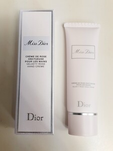 未使用品　 Miss Dior　 ミスディオール　 ハンドクリーム　 Christian Dior 50ml