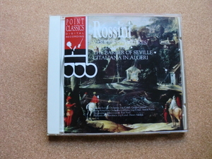 ＊【CD】【V.A】ロンドン・フェスティバル管弦楽団／ロッシーニ Various Overtures、William Tell 他（2650302）（輸入盤）