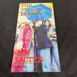 ＴＨＥＹＥＬＬＯＷＭＯ／ＪＡＭ／Ｔａｃｔｉｃｓ　