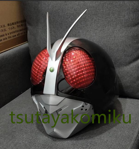 高品質 新作仮面ライダー THE NEXT 仮面ライダー 1号 2号 3号 ヘルメット マスク コスプレ道具D
