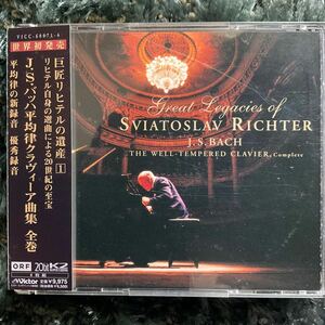 日VICTOR VICC60701-4 リヒテル バッハ 平均律クラヴィーア曲集全曲(１９７３年インスブルック・ライヴ) (４ＣＤ)