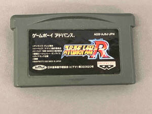 【ソフトのみ・スタート画面まで確認済み】 GBA スーパーロボット大戦R