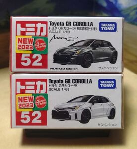 【放出】トミカ 初回特別仕様&通常版 TOYOTA GR COROLLA 新品未開封 トヨタ カローラ モリゾー Morizo 匿名発送