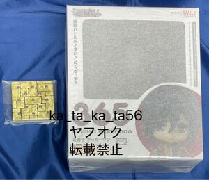 ねんどろいど365　ミカサ・アッカー　未開封品　ねんどろいど用特別仕様台座 ミカサ・アッカーマンVer.付き