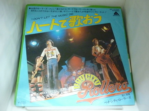 EPA5305　ベイ・シティ・ローラーズ BAY CITY ROLLERS　/　ハートで歌おう / 愛をささやくとき　/　国内盤7インチEP 盤良好