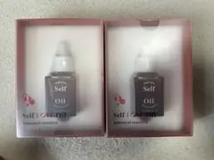 新品 メグット オイル 2個セット self Love oil