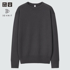 2個セット UNIQLO U 3Dセーター Sサイズ オリーブ グレー 長袖セーター