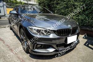 ★BMW 4シリーズ F32 F33 F36 Mスポーツ フロント リップ スポイラー HM型 FRP製★各社メーカ純正色塗装込★2013-2020☆.