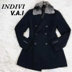 INDIVI／V.A.I チェスターコート　Aライン　通勤　羊毛　カシミヤ混