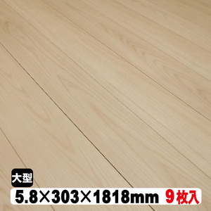 リフォームフロア【捨貼用】6SWS（24kg/1.5坪入）（B品／アウトレット）特殊シート加工 1本溝 白系 フローリング 床 張り替え DIY