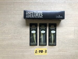 ☆ TDミノー 3個セット ☆★ 未使用品