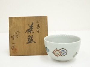 ys7193484; 宗sou 九谷焼　畑谷関山造　色絵七宝紋茶碗（共箱）【道】