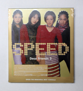 新品 SPEED Dear Friends 2 Best of 初回版
